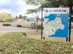 亦楽小学校