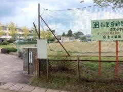 亦楽小学校