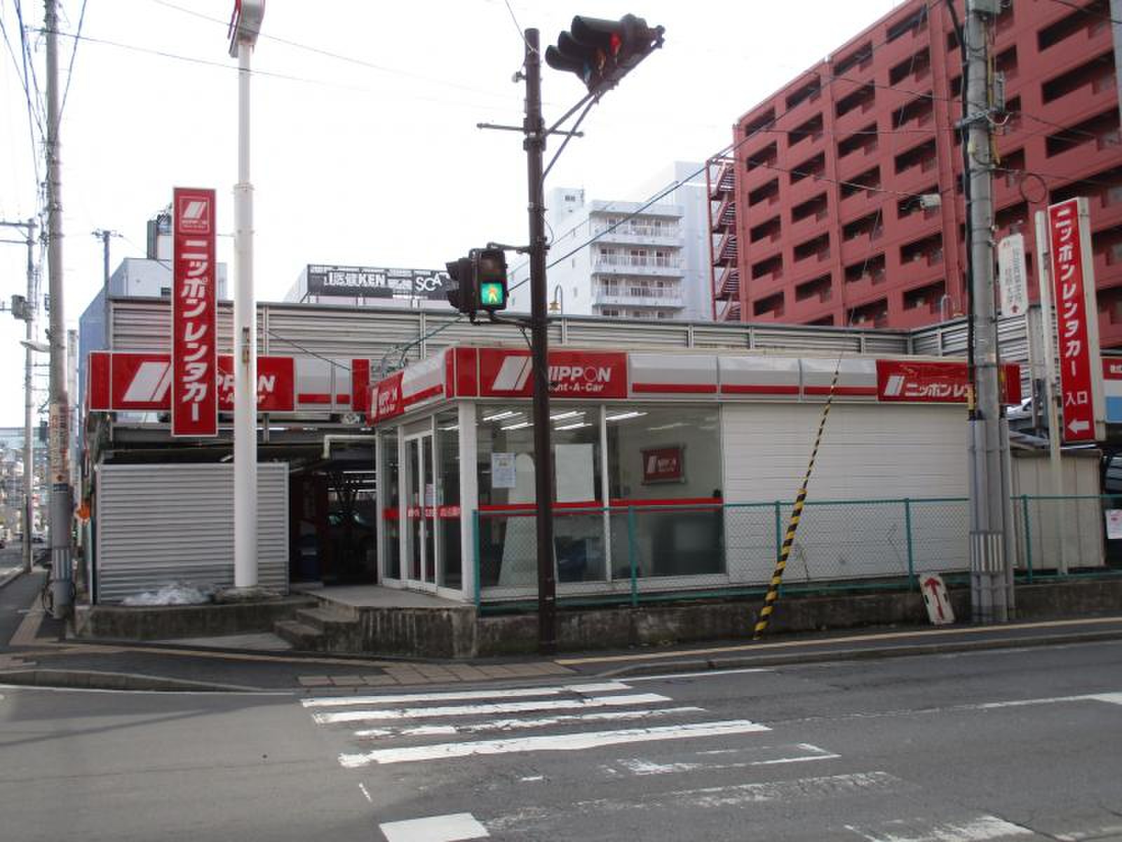 活動歴および当時の関連ビジュアル記録
