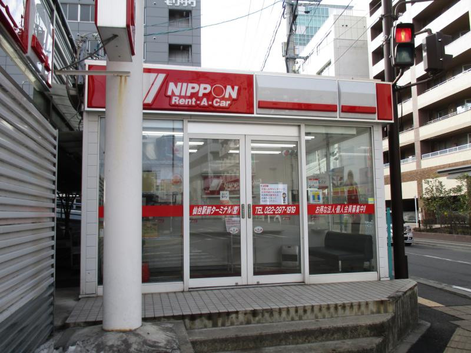 ニッポン レンタカー 仙台 駅前 ターミナル 営業 所