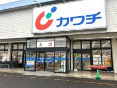 カワチ薬品　白河店