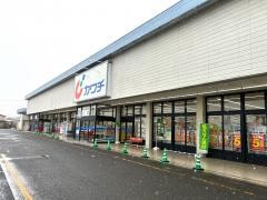 カワチ薬品　白河店
