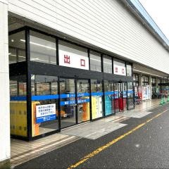 カワチ薬品　白河店
