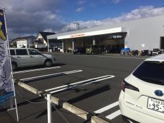 トヨタカローラいわき勿来店