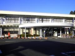 高根沢町役場