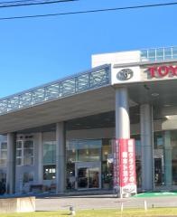 栃木トヨタ自動車横田店