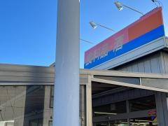 ビッグ・エー　久喜吉羽店