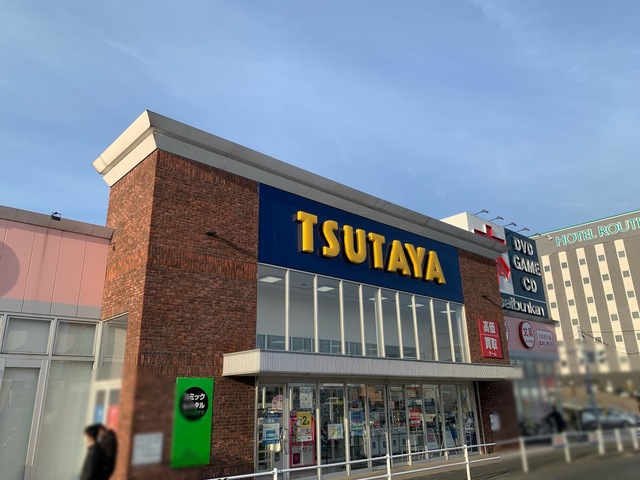 TSUTAYA 木更津店