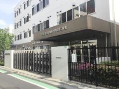 第三瑞光小学校