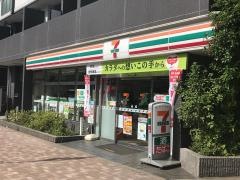 セブンイレブン　東雲1丁目店