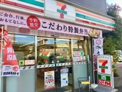 セブンイレブン　東雲1丁目店
