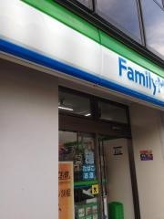ファミリーマート　東五反田郵便局東店