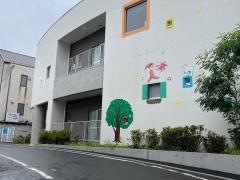 ドレーパー記念幼稚園