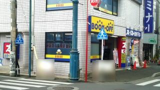 ブックオフ　茅ヶ崎駅北口店