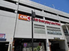 オーケー　本厚木店
