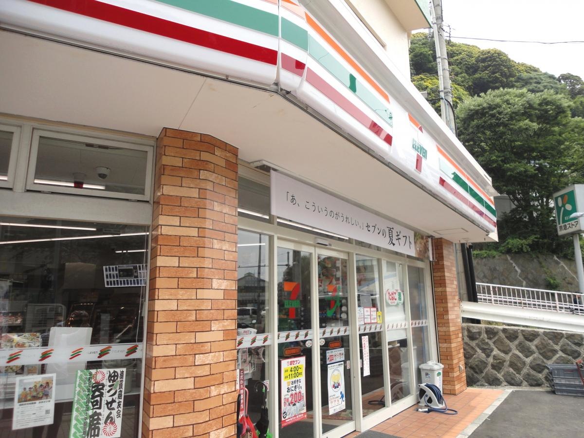 外観です
