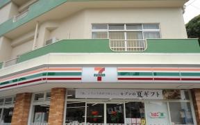 セブンイレブン　浦賀駅前店