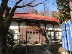 龍散寺