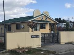 矢代田保育園