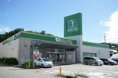 ゴルフ５　金沢大桑店
