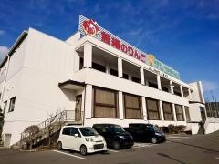 ＪＡながの飯綱支所