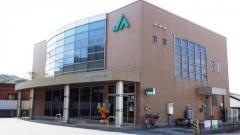 ＪＡあいち三河山中支店