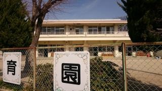 森孝保育園