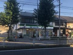 ファミリーマート　田代本通店