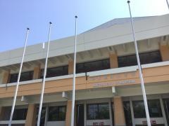 名古屋市体育館