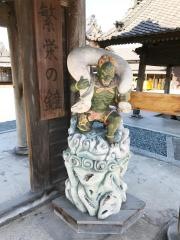 妙福寺