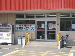 一号舘江場店