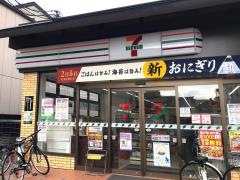 セブンイレブン　京都烏丸今出川店