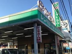 トヨタレンタリース京都宇治店