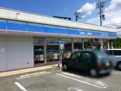 ローソン　伊川谷駅前店