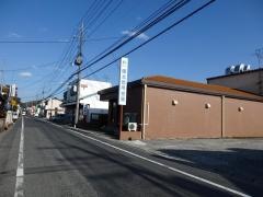 備北信用金庫賀陽支店