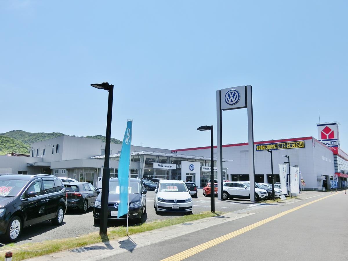 お店の外観！