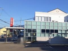 愛媛銀行北条支店