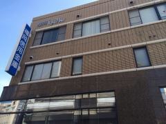 福岡信用金庫香椎支店