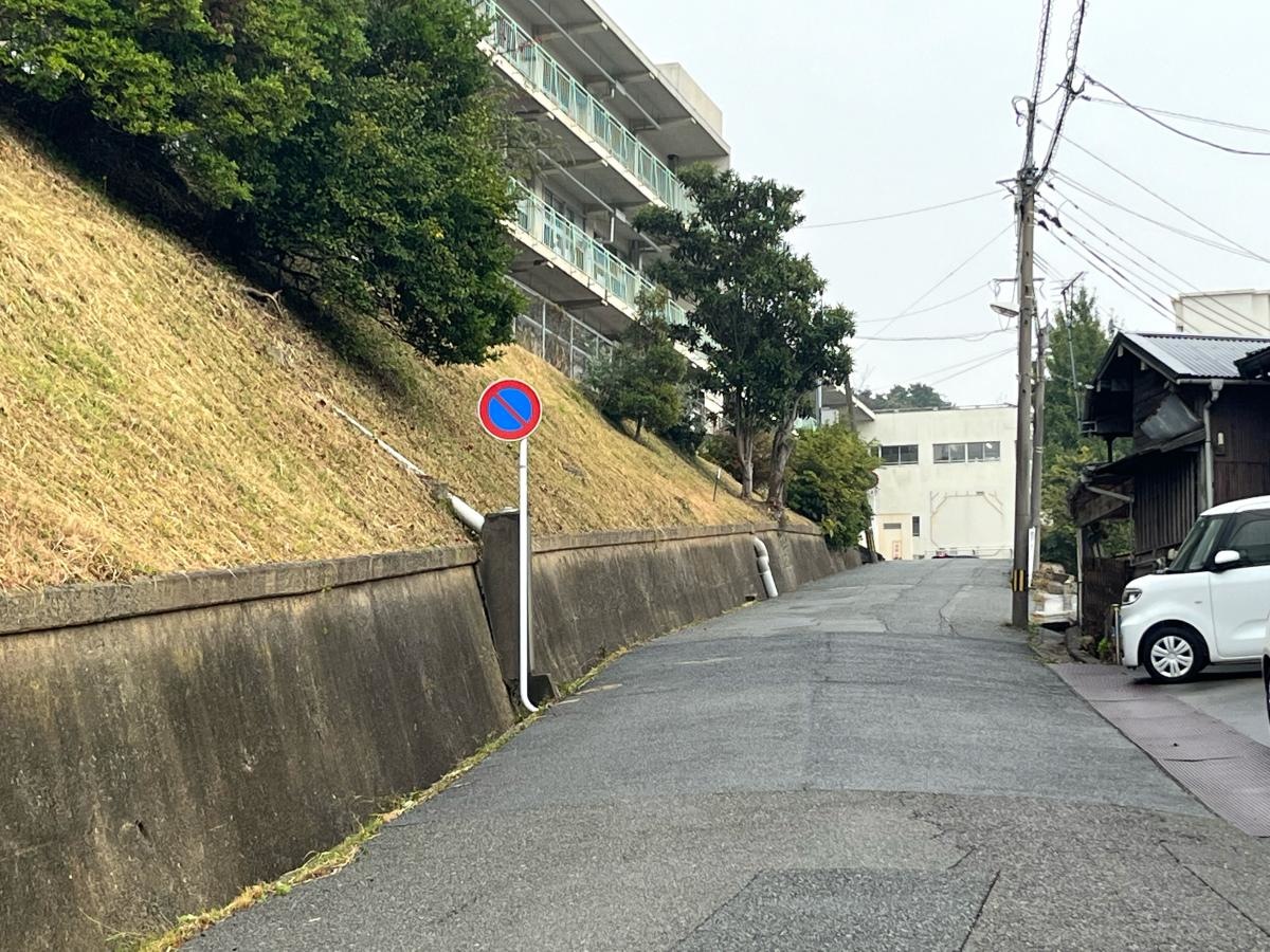 大蔵中学校