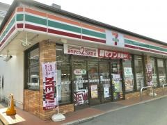 セブンイレブン　博多板付7丁目店