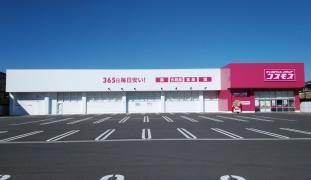 ドラッグストアコスモス　三重店
