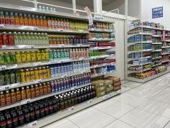 ドラッグストアコスモス　三重店
