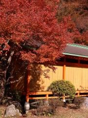 五家荘平家の里