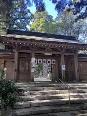 狭野神社