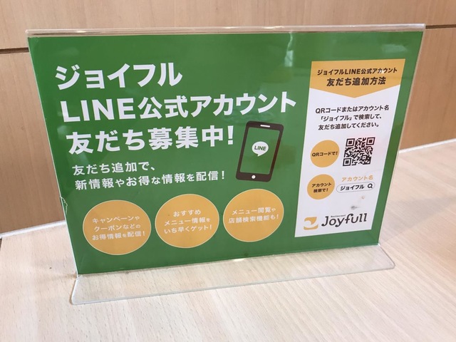 内観(中の様子) 画像12
