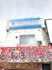 じゃんぼ總本店・河内松原駅前店
