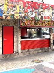 じゃんぼ總本店・河内松原駅前店