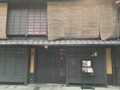 肉匠益市ＧＩＯＮ