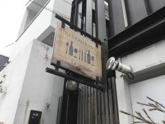 ル・ジャポン