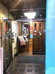 焼肉酒場ともさんかく　柏西口店